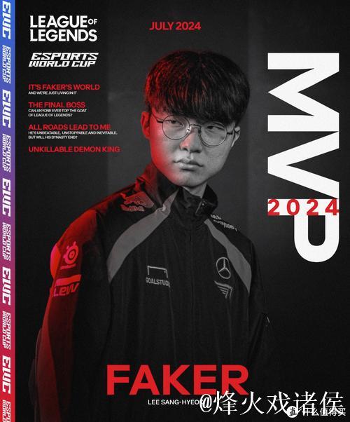 [情报站]Guma：如果目标是成为最好的选手，那我不能永远留在T1