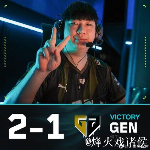 [情报站]Guma：如果目标是成为最好的选手，那我不能永远留在T1