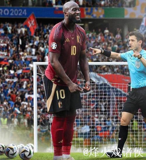 热身赛-卢卡库失单刀 国际米兰终场遭绝杀客场惜败