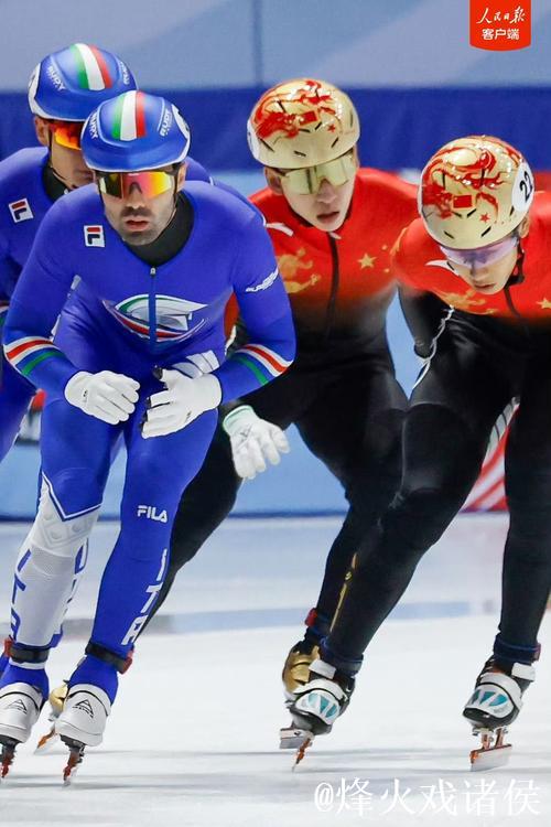 短道速滑世界杯男子5000米接力 中国队夺得银牌
