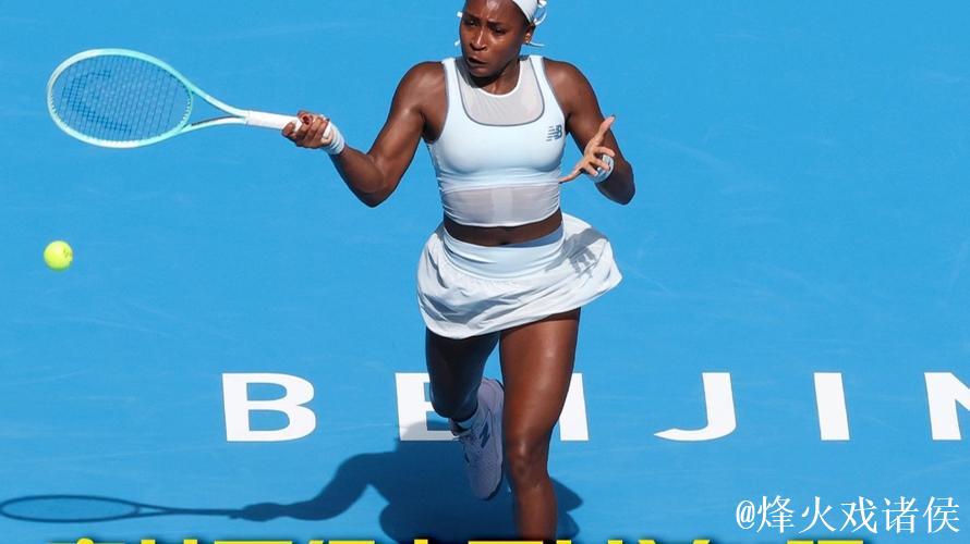 高芙2-1击败本西奇 中网九连胜挺进女单八强 高芙2-1击败本西奇 中网九连胜挺进女单八强