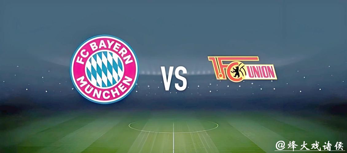 如何通过2026世界杯投注赚取稳定收益? 如何通过2026世界杯投注赚取稳定收益?