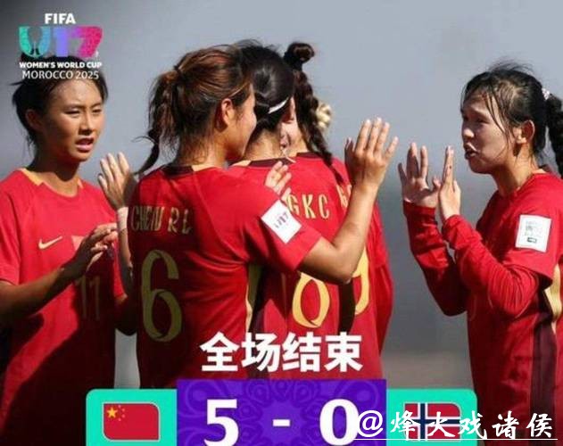 世界杯球迷专属比分直播，尽享比赛热情